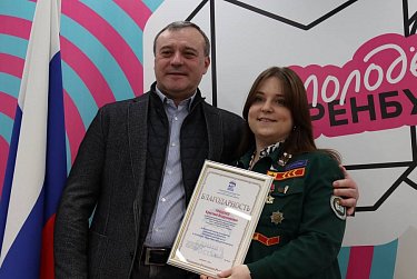 Молодые парламентарии строят молодежную политику 